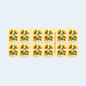 2026 Sunflowers Forever Stamps: Self-Adhesive Booklets for First-Class Mail